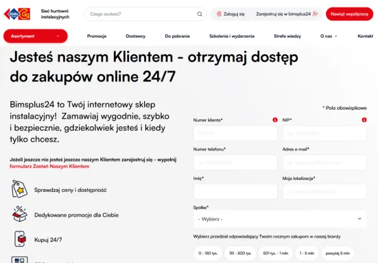 Integracja formularzy na stronie z CRM-em